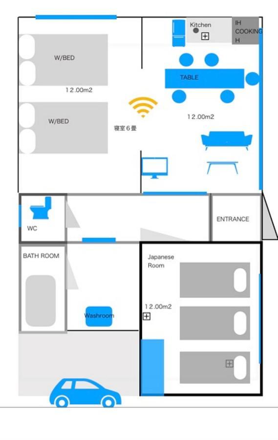 Toya Home Kairou 一棟貸切 Toyako Exterior photo